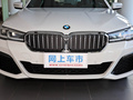 宝马5系(进口) 图片