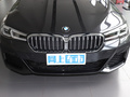 宝马5系(进口) 图片