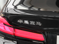 宝马5系(进口) 图片