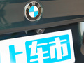 宝马5系(进口) 图片