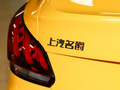 MG5 图片