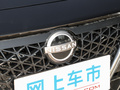 轩逸 图片