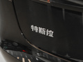 Model 3 图片