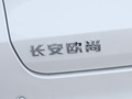 长安欧尚X5 图片
