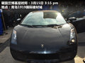 Gallardo 图片