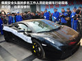 Gallardo 图片