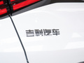 帝豪L 图片