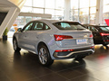 奥迪Q5L Sportback 图片