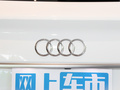 奥迪Q5L Sportback 图片