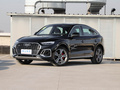 奥迪Q5L Sportback 图片