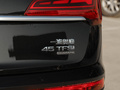奥迪Q5L Sportback 图片