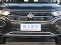 探岳 图片