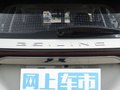 BEIJING-X7 图片