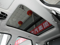 BEIJING-X7 图片