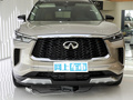英菲尼迪QX60 图片
