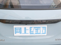 凌宝BOX 图片