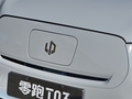 零跑T03 图片