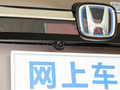 艾力绅 图片