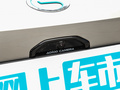 AION S Plus 圖片
