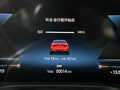 宝马i3 图片