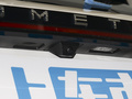 吉利幾何C 圖片