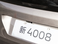 標(biāo)致4008 圖片