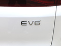 创维汽车EV6 图片
