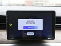 创维汽车EV6 图片