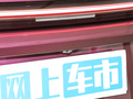 理想L9 图片