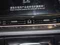 欧萌达 图片