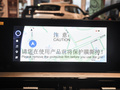 欧萌达 图片
