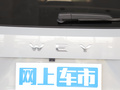 摩卡DHT-PHEV 图片