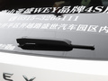 摩卡DHT-PHEV 图片