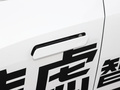 摩卡DHT-PHEV 图片