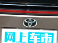 一汽丰田bZ4X 图片