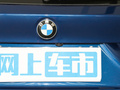 宝马X1 图片