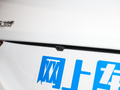 微蓝6 图片