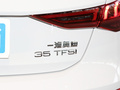 奥迪A3 图片
