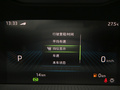 柯珞克 图片