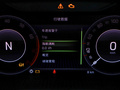 速派 图片