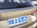柯米克 图片