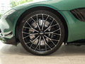 阿斯顿·马丁V8 Vantage 图片