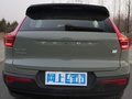沃尔沃XC40新能源 图片