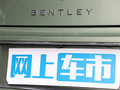 欧陆 图片