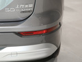 奥迪Q5 e-tron 图片
