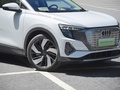 奥迪Q5 e-tron 图片