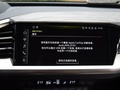 奥迪Q5 e-tron 图片