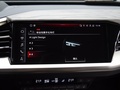 奥迪Q5 e-tron 图片