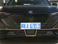 長(zhǎng)安UNI-V 圖片