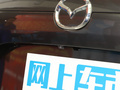 马自达CX-5 图片